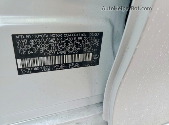 JTHDA1D25P5128570 2023 LEXUS IS White Vista del compartimento del motor