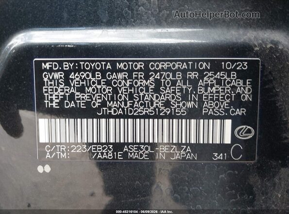 JTHDA1D25R5129155 2024 LEXUS IS 300 Черный Вид подкапотного пространства