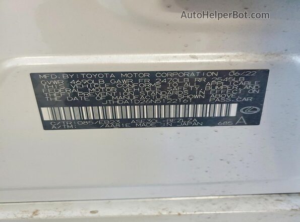 JTHDA1D26N5122161 2022 LEXUS IS White Engine compartment view