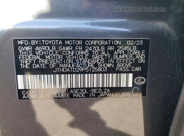 JTHDA1D29P5125803 2023 LEXUS IS Серый Вид подкапотного пространства