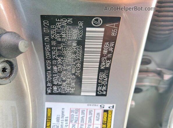JTHE9JBH7L2033203 2020 LEXUS UX Gray Շարժիչի բաժամունքի տեսք