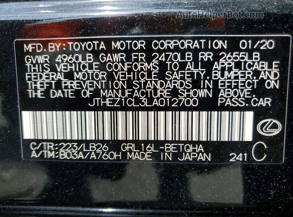 JTHEZ1CL3LA012700 2020 LEXUS GS Черный Вид подкапотного пространства