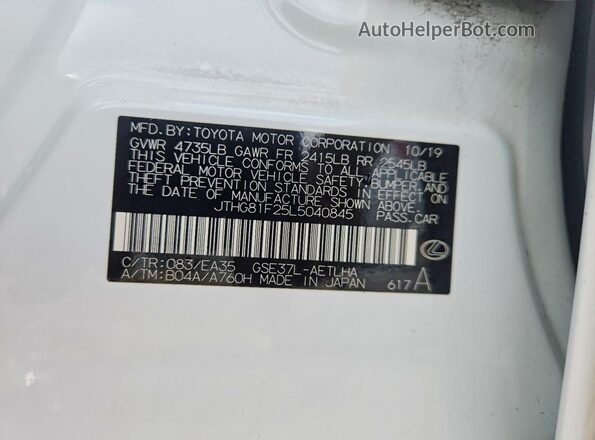 JTHG81F25L5040845 2020 LEXUS IS White Engine compartment view