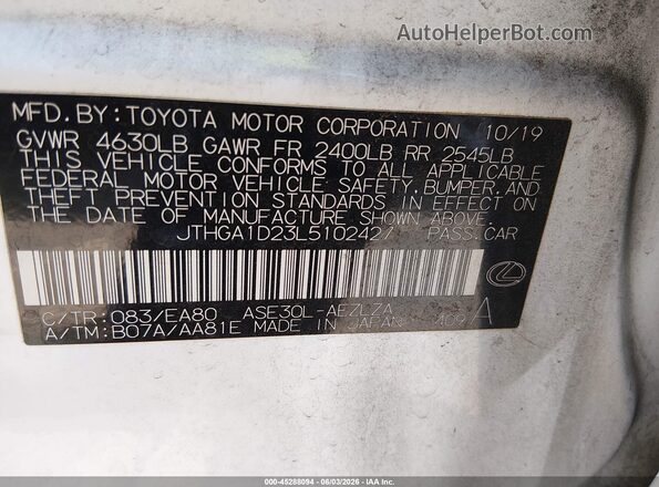 JTHGA1D23L5102427 2020 LEXUS IS 300 White Engine compartment view