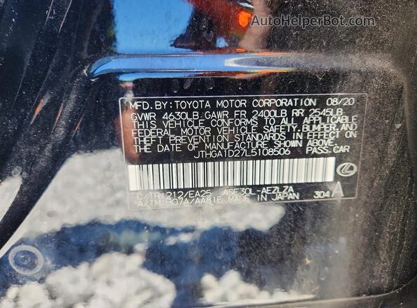 JTHGA1D27L5108506 2020 LEXUS IS Черный Вид подкапотного пространства