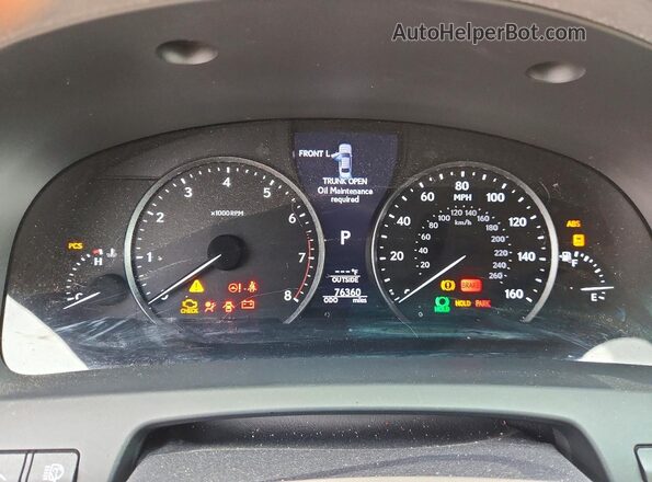 JTHGL5EF8H5057950 2017 LEXUS LS White Вид щитка приладів