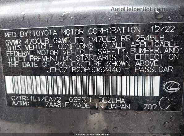 JTHGZ1B20P5062440 2023 LEXUS IS 350 Gray Շարժիչի բաժամունքի տեսք