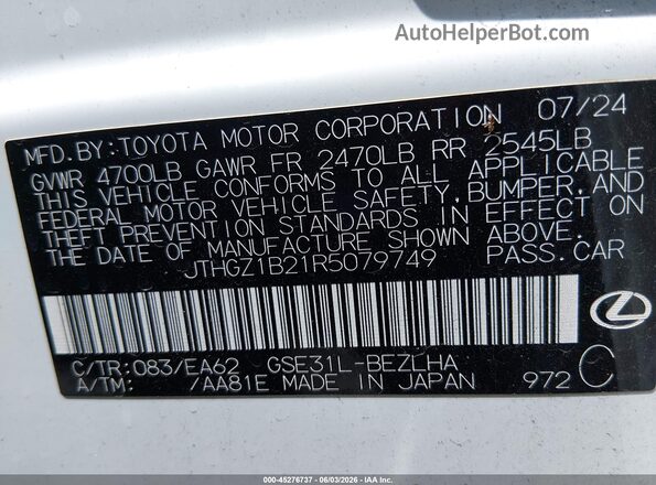 JTHGZ1B21R5079749 2024 LEXUS IS 350 White Вид підкапотного простору