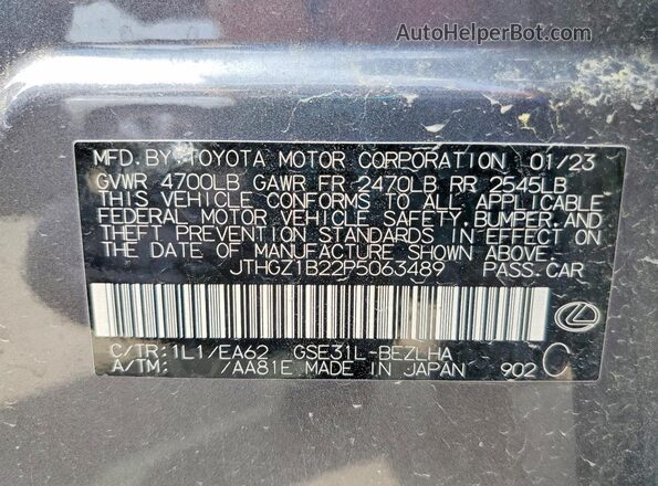 JTHGZ1B22P5063489 2023 LEXUS IS Charcoal VIN կոդի պիտակի տեսք