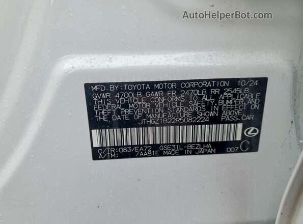 JTHGZ1B22R5082224 2024 LEXUS IS White Widok komory silnika