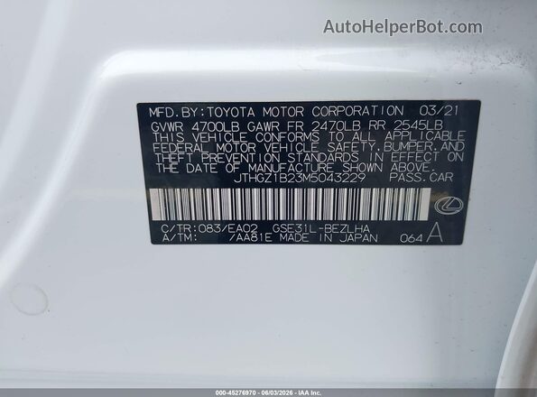 JTHGZ1B23M5043229 2021 LEXUS IS 350 Белый Вид подкапотного пространства