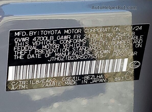 JTHGZ1B23R5075315 2024 LEXUS IS Gray 