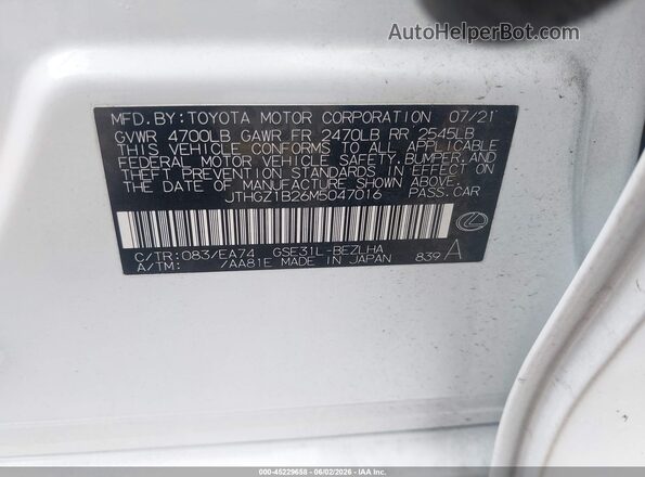 JTHGZ1B26M5047016 2021 LEXUS IS 350 Белый Вид подкапотного пространства