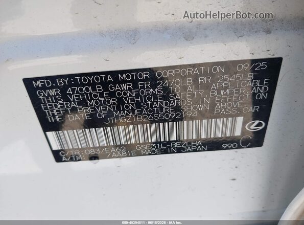 JTHGZ1B26S5092194 2025 LEXUS IS 350 White Вид підкапотного простору