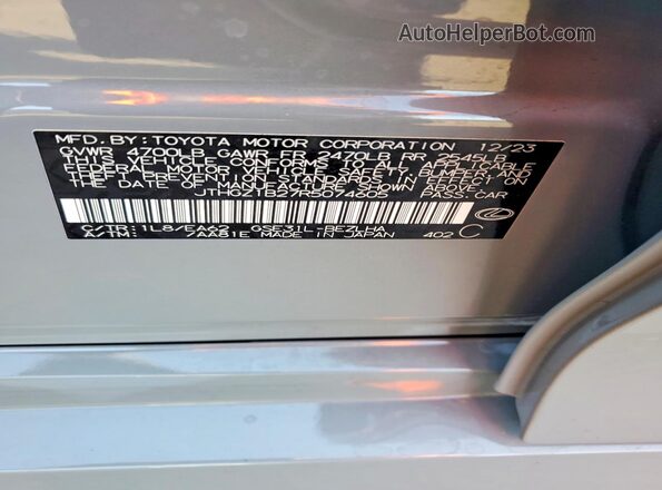 JTHGZ1B27R5074605 2024 LEXUS IS Gray Շարժիչի բաժամունքի տեսք