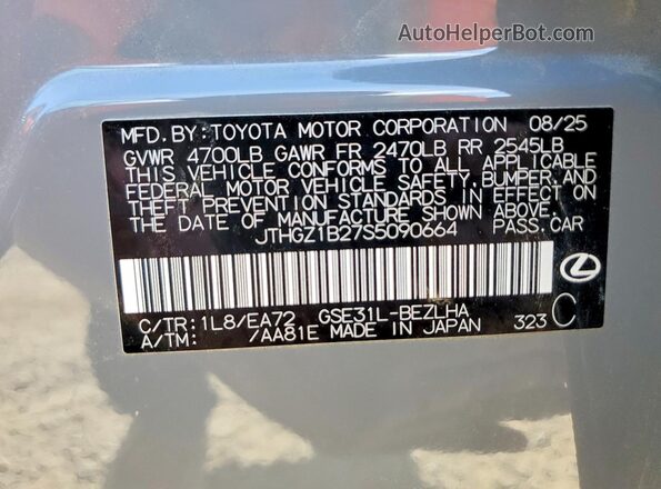 JTHGZ1B27S5090664 2025 LEXUS IS Gray VIN sticker view