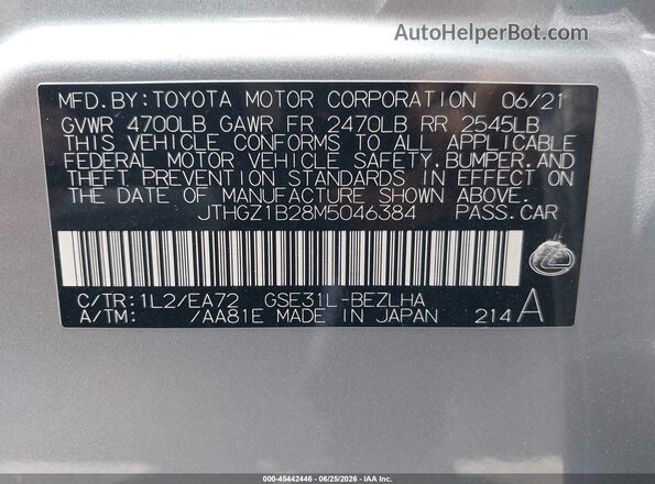 JTHGZ1B28M5046384 2021 LEXUS IS 350 Серебряный Вид подкапотного пространства