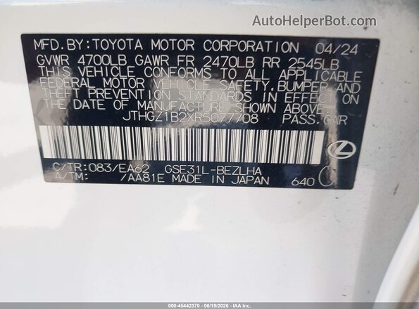 JTHGZ1B2XR5077708 2024 LEXUS IS 350 White ძრავის განყოფილების ხედი