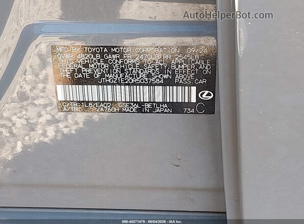 JTHGZ1E20R5037584 2024 LEXUS IS 350 Gray ძრავის განყოფილების ხედი