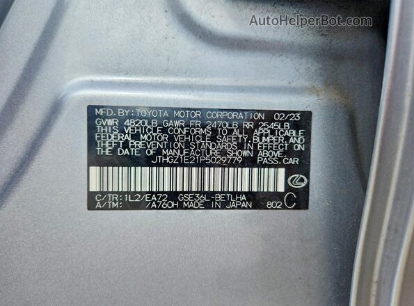 JTHGZ1E21P5029779 2023 LEXUS IS Silver ძრავის განყოფილების ხედი
