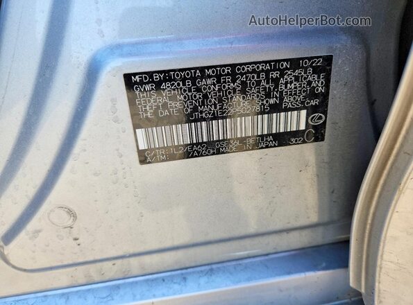 JTHGZ1E22P5027815 2023 LEXUS IS Silver Engine compartment view