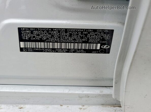 JTHGZ1E23S5040405 2025 LEXUS IS White Vista del compartimento del motor
