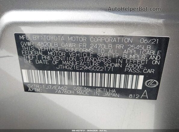JTHGZ1E29M5022171 2021 LEXUS IS 350 Серебряный Вид подкапотного пространства