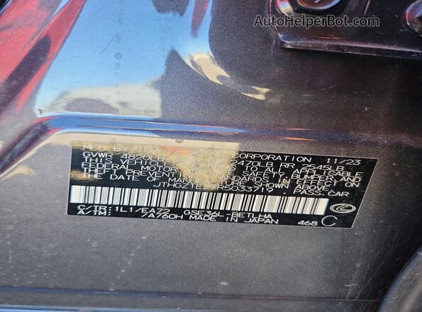 JTHGZ1E2XR5033719 2024 LEXUS IS Gray Engine compartment view