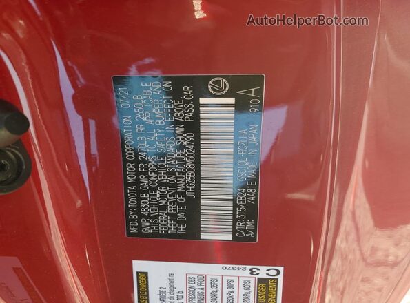 JTHGZ5BC8M5024790 2021 LEXUS RC Red Widok komory silnika
