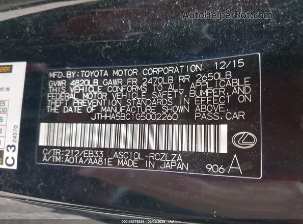 JTHHA5BC1G5002260 2016 LEXUS RC 200T Black Vista del compartimento del motor