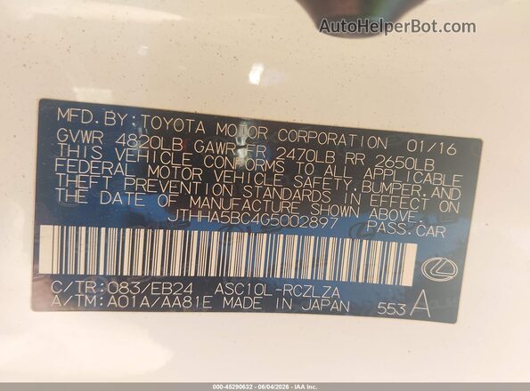 JTHHA5BC4G5002897 2016 LEXUS RC 200T White Вид підкапотного простору