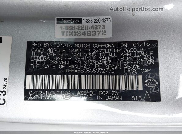 JTHHA5BC6G5002772 2016 LEXUS RC 200T Silver ძრავის განყოფილების ხედი