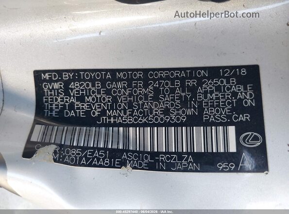 JTHHA5BC6K5009309 2019 LEXUS RC 300 White Widok komory silnika