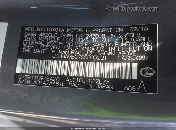 JTHHA5BC7G5003221 2016 LEXUS RC 200T Серый Вид подкапотного пространства