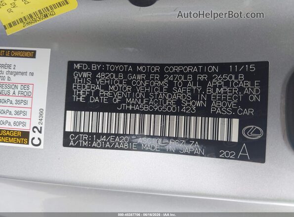 JTHHA5BC9G5001423 2016 LEXUS RC 200T Silver Engine compartment view