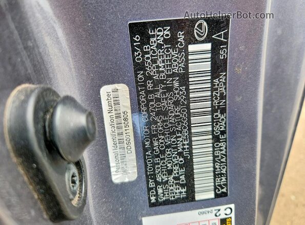 JTHHE5BC6G5012934 2016 LEXUS RC Gray VIN კოდის სტიკერის ხედი