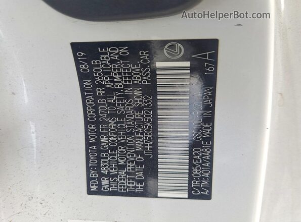 JTHHZ5BC5K5021332 2019 LEXUS RC White Вид підкапотного простору