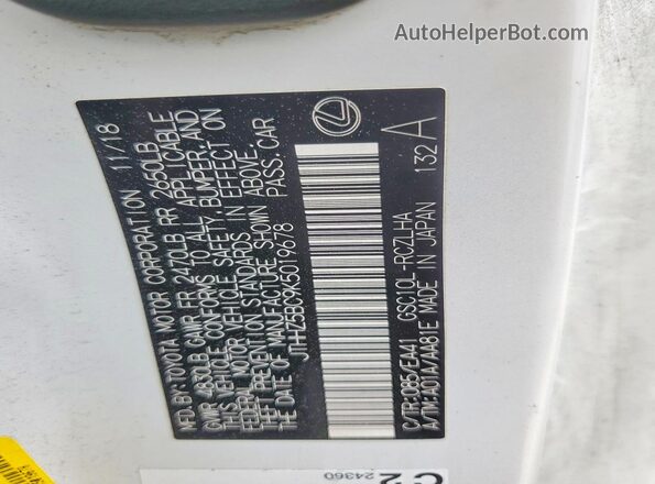 JTHHZ5BC9K5019678 2019 LEXUS RC White Вид підкапотного простору