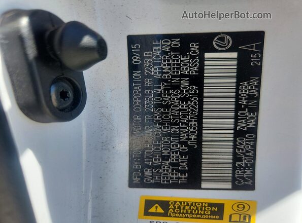 JTHKD5BH7G2256159 2016 LEXUS CT Белый Вид подкапотного пространства
