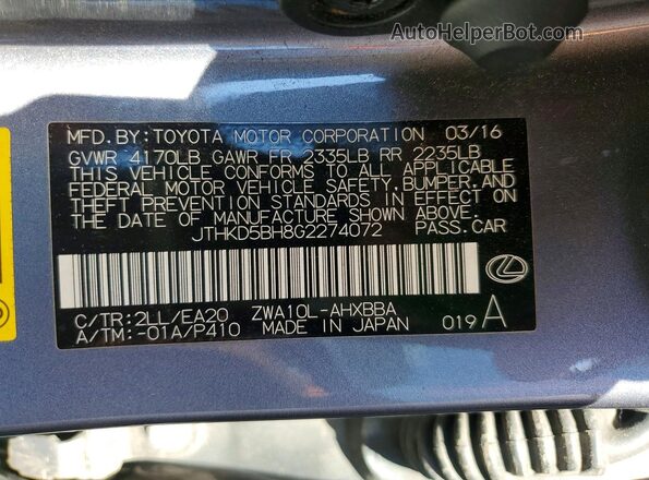 JTHKD5BH8G2274072 2016 LEXUS CT Серый Вид подкапотного пространства