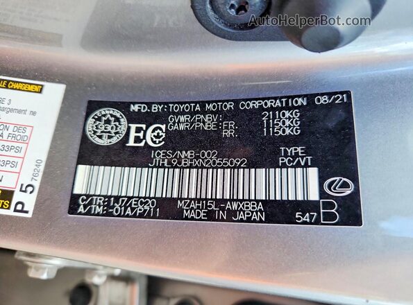 JTHL9JBHXN2055092 2022 LEXUS UX Gray 