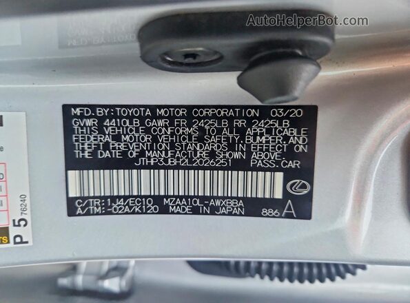 JTHP3JBH2L2026251 2020 LEXUS UX Silver Вид підкапотного простору