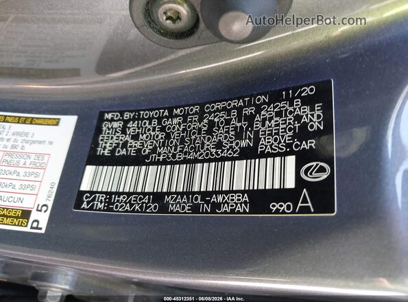 JTHP3JBH4M2033462 2021 LEXUS UX 200 Gray Vista del compartimento del motor
