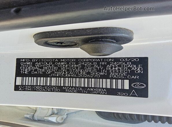 JTHP3JBH6L2026270 2020 LEXUS UX White ძრავის განყოფილების ხედი