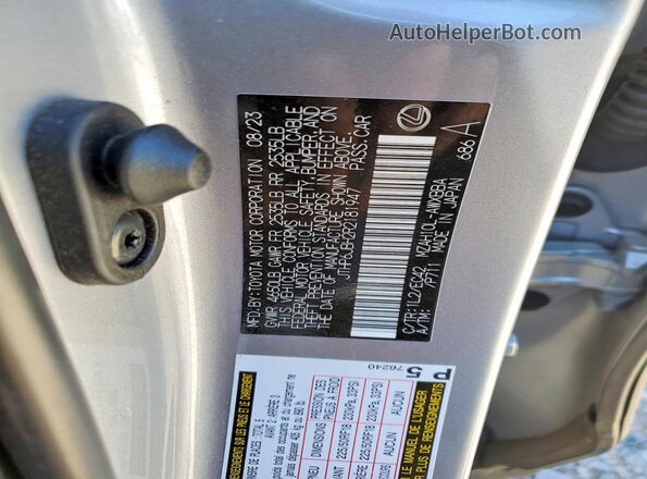 JTHP6JBH2R2181947 2024 LEXUS UX Серебряный Панорамный вид салона 360°