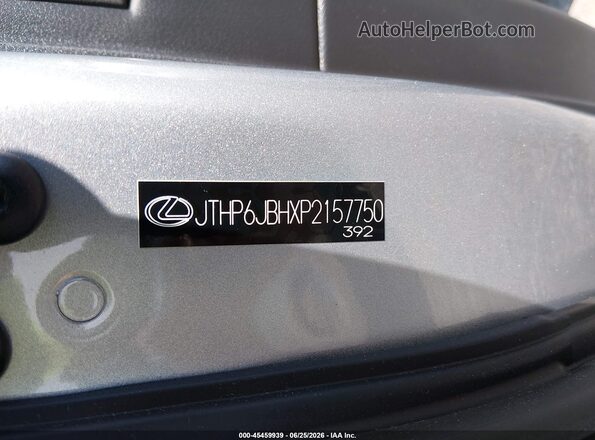 JTHP6JBHXP2157750 2023 LEXUS UX 250H Silver ძრავის განყოფილების ხედი
