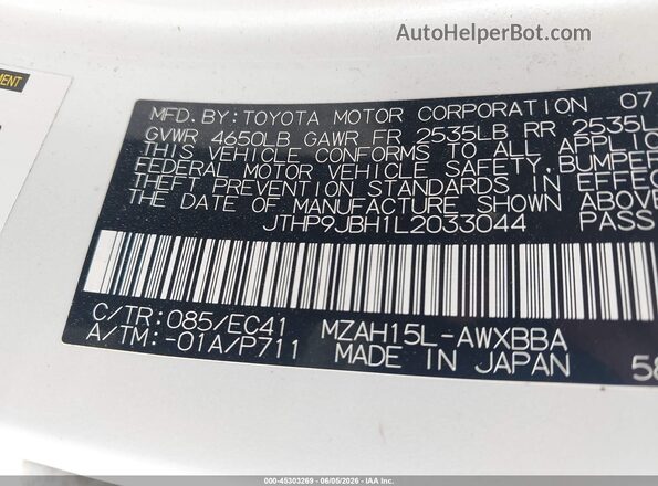JTHP9JBH1L2033044 2020 LEXUS UX 250H Белый Вид подкапотного пространства