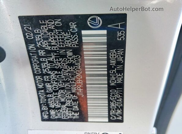 JTHP9JBH2M2044023 2021 LEXUS UX White Вид наклейки з VIN-кодом