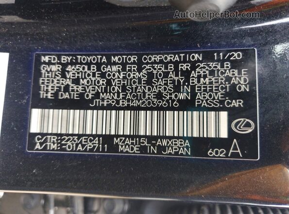 JTHP9JBH4M2039616 2021 LEXUS UX Black Շարժիչի բաժամունքի տեսք