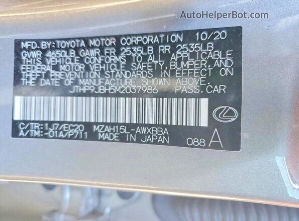 JTHP9JBH5M2037986 2021 LEXUS UX Tan VIN კოდის სტიკერის ხედი